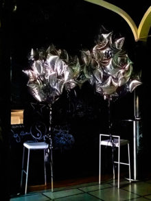 Globos de Helio Estrella Lisos 42cm